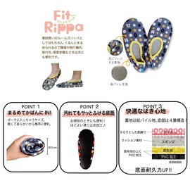 Fit Ripper (L, Camellia)