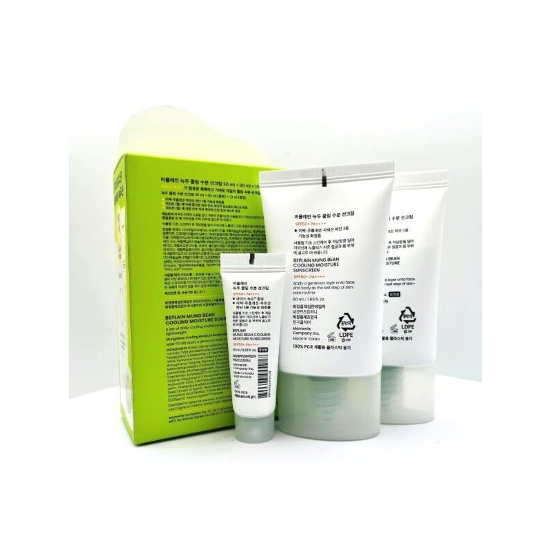 BePlain Mung Beans/Moisture/Sunscreen Cream/50ml/1+1/Planning