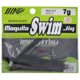IMAKATSU #MS-207 MS-207 Moglas Swim Jig Lure, 0.2 oz (7 g), Eco Compatible Product