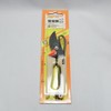 Cactus pawa-paintosaizu Pruning Shears