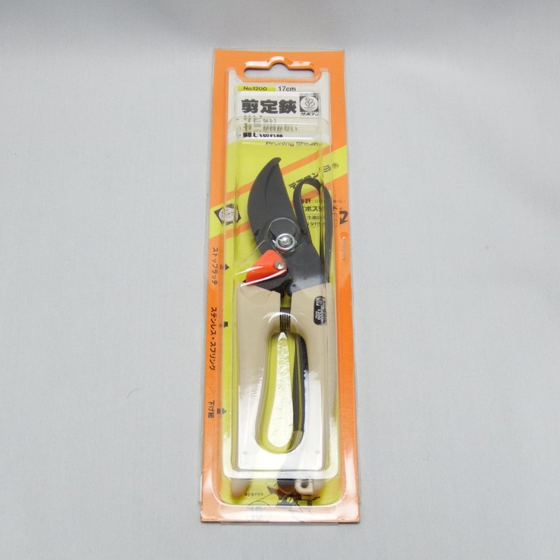 Cactus pawa-paintosaizu Pruning Shears