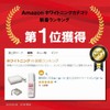 teeth whitening su, po, n, ji+toothpaste treatment je・lu