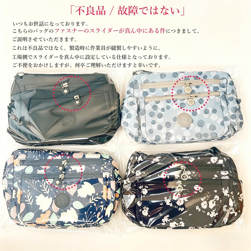 SIRAMO Women's Shoulder Bag, Cross-body, Lightweight, Multi-Storage, Multi-Layered and Pockets,