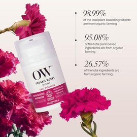 Organic Works Daily Hydration Super Intensive Moisturizer - Hydrating Face Moisturizer with Lavender Aloe Vera - Cruelty Free Face Cream - 1.69 oz | H