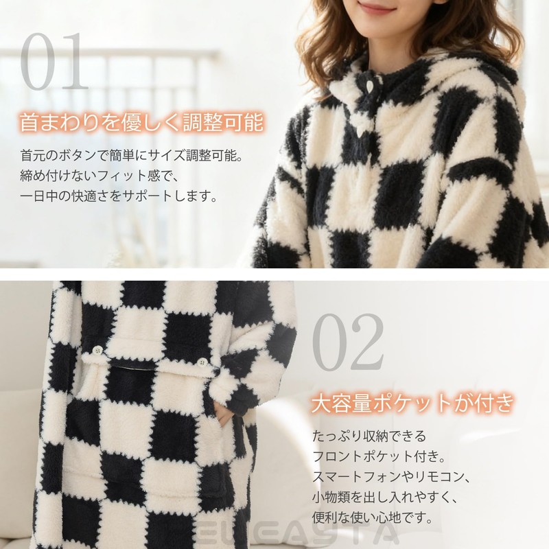 Wearable Blanket Women's Long Sleeve Checked Pattern - Wearable Blanket