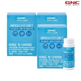 GNC Bifido Fit Diet 13.5g (30 capsules, 30 days worth) x 3 pieces1001568x3 / GNC 비피도 핏 다이어트 13.5g (30캡슐 30일분) x 3개1001568x3