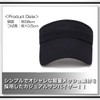 WHITE FANG CA178 Mesh Visor Sun Visor Solid Golf Running