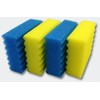 SUNSUN CBF-350 Filter Sponge Complete Set 4-Piece