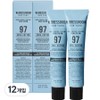 W Dressroom Perfume Hand Cream 97, 50ml, 12 ea / 더블유드레스룸 퍼퓸 핸드크림 97, 50ml, 12개