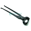 Black Hoof Nipper 15" Equine Tools Veterinary Upgraded Pattern Premium