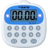 Sato Keiryoki (SATO) Timer with Magnet and Advance Alarm Notification