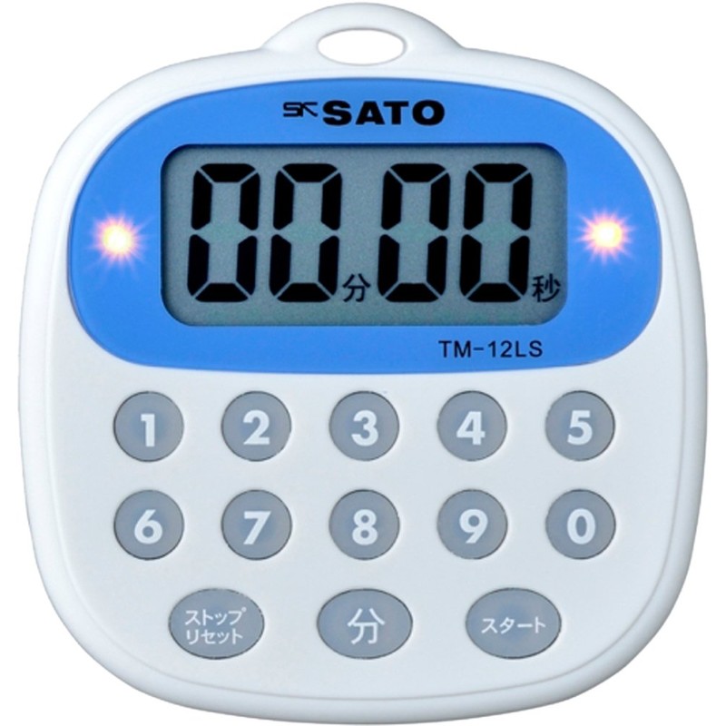 Sato Keiryoki (SATO) Timer with Magnet and Advance Alarm Notification