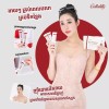 Callalilly Collagen Jelly Plus Crystal Tomatoចាហ៊ួយប៉