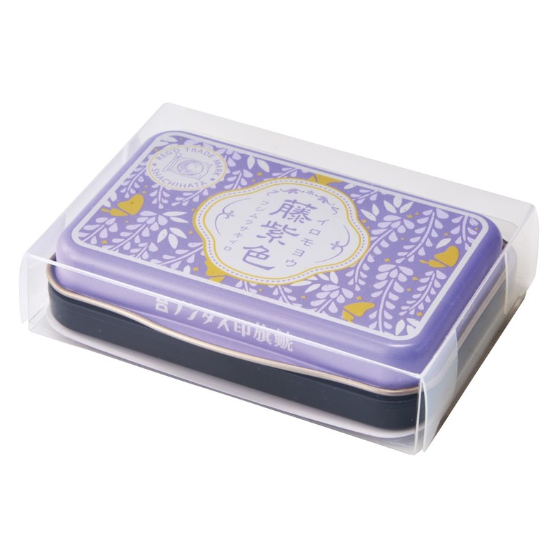 Shachihata Iromoyo HAC-1A-LV 1925 Purple Wisteria