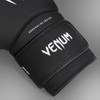 Venum Contender 1.5 Boxing Gloves for Children - Black/White -