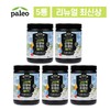 Paleo-Oprotein Goat Milk Protein Plus Leucine 5 cans 637998 / 팔레오고단백 산양유 프로틴 plus 류신 5통637998