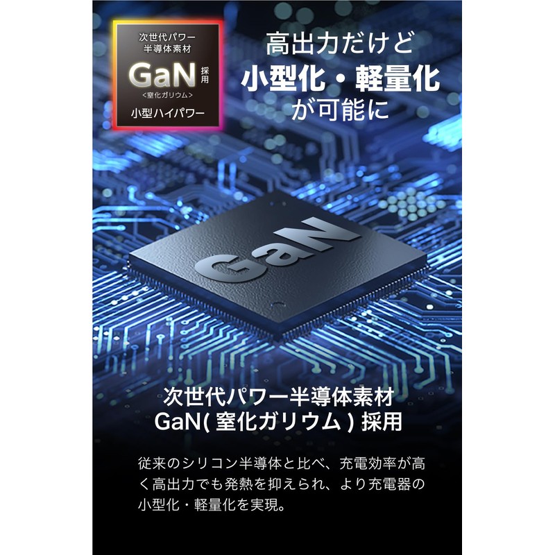 Permier PR-AP146UC2 PD65W-Compatible AC Charger, 3 USB Ports (USB-C x