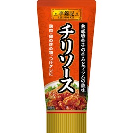 SB Foods Li Kinki Chili Sauce (Tube Included) 3.2 oz (85 g) x 3 Packs