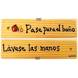Spanish Bathroom/WASH Your Hands Pass on Front & Back - AA-911 SW Made in USA - 8"x2" Wooden Pass w/ABC Logo & Hang Loop.