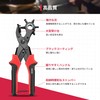 XOOL Precision Leather Punch for Detailed Hole Work with Six-Stage