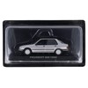 JUMAJO BJ2 Car 1/43 Peugeot 309 5-Door Grey 1988