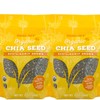 Trader Joe's Joes Organic Chia Seed 12 oz (340 g)