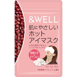 &WELL Hot Eye Mask, Hot Eye Mask, Azuki, Steam, Boa Silk, Premium Warm, Reusable, Made in Japan