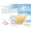 Mikuni Little Oasis White