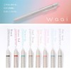 Pilot FriXion Waai 0.5mm Mini Grey Erasable Ballpoint Pen LFW-15-MNGY