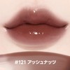 Laka Fruity Gram Tint #121 Ash Nuts, Fruit Color Tint,