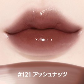 Laka Fruity Gram Tint #121 Ash Nuts, Fruit Color Tint, Glossy, High Color, Long Lasting
