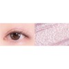rom&nd [rom&nd]The Universe Liquid Glitter (2 colors)