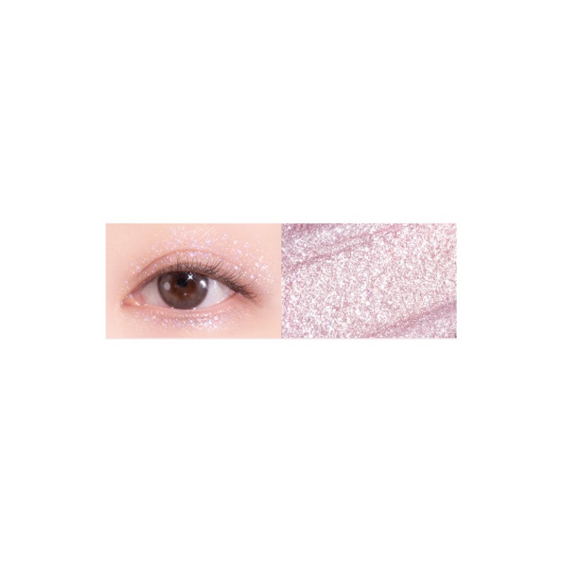 rom&nd [rom&nd]The Universe Liquid Glitter (2 colors)