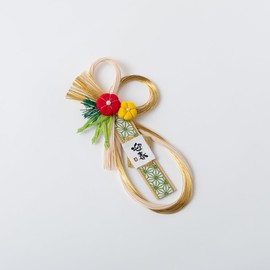 Shidetai New Year Ornament, Shimenawa, Mizuhiki, Mizuhiki Ornament, Yuunokoshin Mizuhiki (Saki) MZ-004