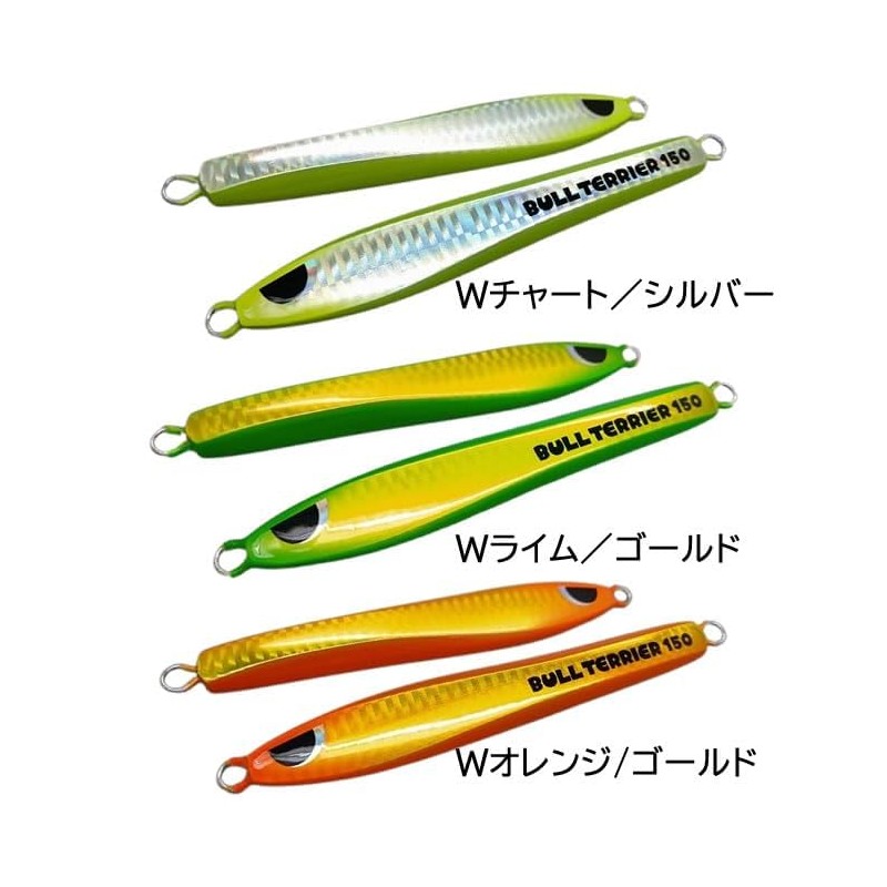 Breed Bull Terrier 6.1 oz (175 g), Green Gold