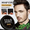 Hppsctink Shampoo soap, 50 g care soap, natural shampoo soap,