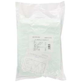 Angel Set SD Type 40781