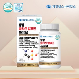 Jeil Health Science Ssangsang Glycine Albumin Premium 1000mgx120 tablets Cell protection blood production support / 제일헬스사이언스 쌩쌩 글리신 알부민 프리미엄 1000mgx120정 세포보호 혈액생성지원