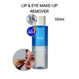 Lip and eye remover that removes all makeup / 메이크업도 남김없이 싹 립 앤 아이 리무버