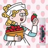 MENTHOLATUM Lipice Lip Balm Strawberry 3.5g - MENTHOLATUM Lipice Lip