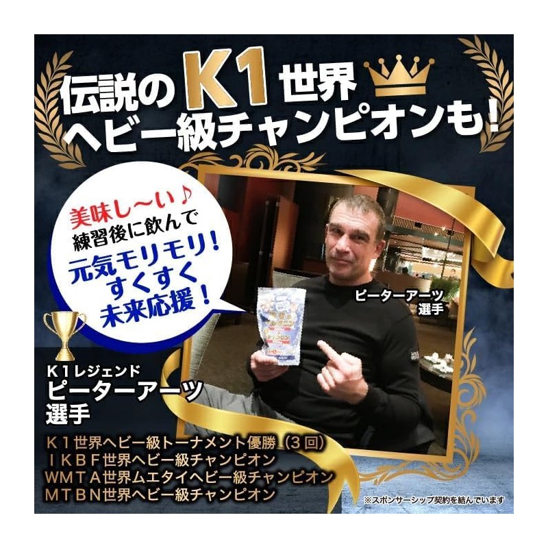 賢者のアルギニン&シトルリン サプリ マンゴー味 約1ヶ月分 アルギニン 3000mg シトルリン 800mg サプリメント パウダー