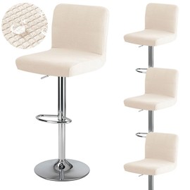 Levoberg Fodera per sgabello da bar con schienale impermeabile, copertura per seggiolone da bar estensibile, fodera per sedia da sala da pranzo girevole lavabile, 4 pezzi, beige