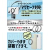 THANKO MSNARECGY Neck Holder for Mag Safe Smartphone, gray