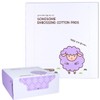 Somisome Embossed Cotton Pads 270 Sheets / 소미썸 엠보싱 화장솜