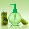 FULLY [FULLY]Green Tomato Cleansing Oil 250ml