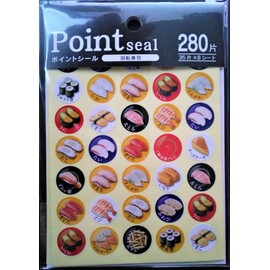 Kyowa Shikou Co., Ltd. Point Seal [Kaiten Sushi] [Diameter 0.6 inch (15 mm)] 280 Pieces
