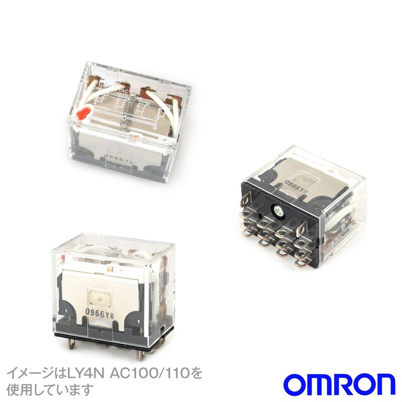 OMRON LY4N AC100/110 Bi-Power Relay Small Universal Relay with Power