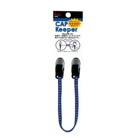 highmount (High Mount) Cap Keeper BL (Blue) 68423 