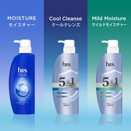 h&s Moisture Conditioner Refill, Extra Large, 17.6 oz (500 g)