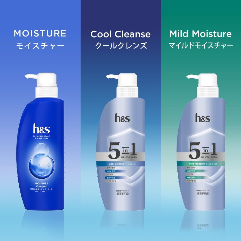 h&s Moisture Conditioner Refill, Extra Large, 17.6 oz (500 g)